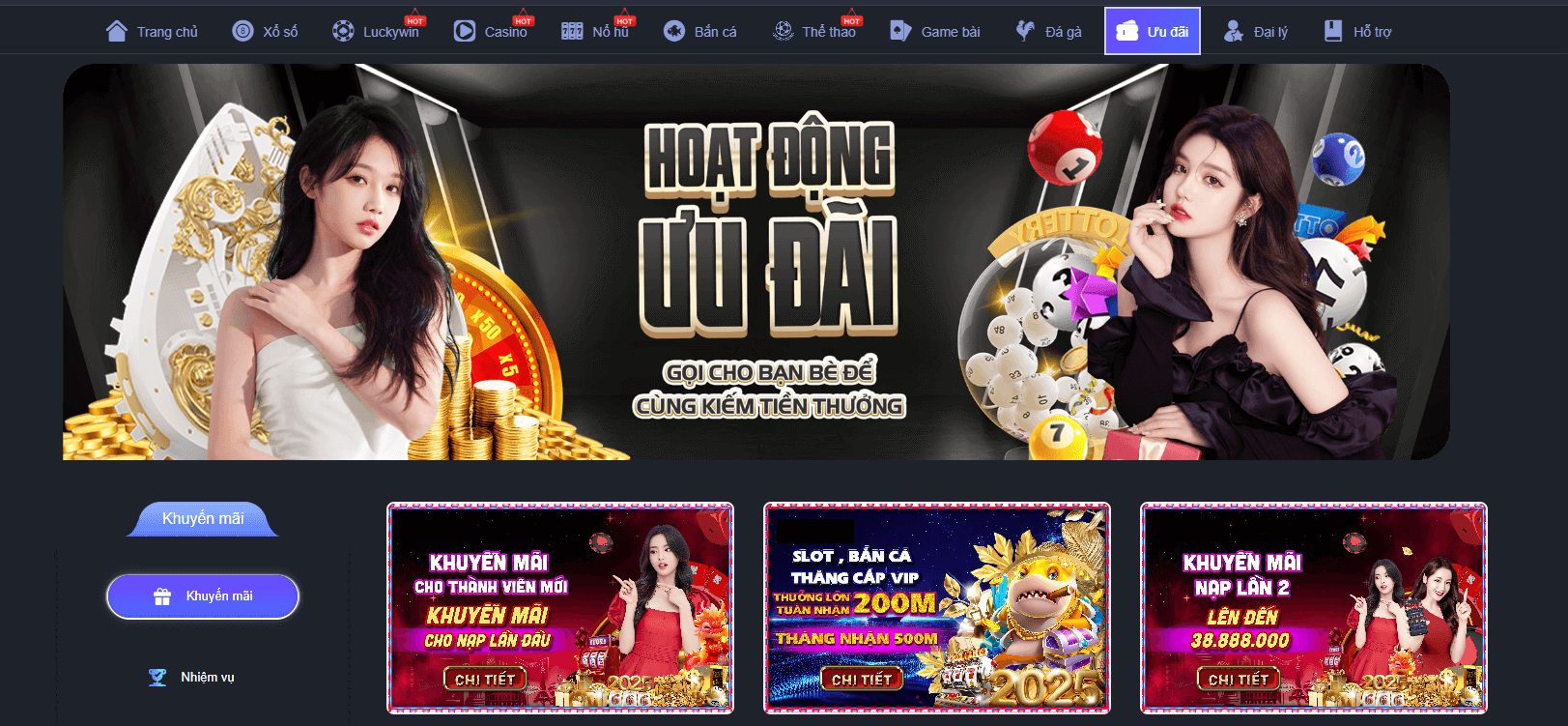 Có thể nhận ưu đãi ngay sau khi đăng ký.